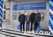 Архангельские саморегуляторы приняли участие в открытии мастерских в политехническом техникуме: читать другие актуальные новости о СРО на информационном портале «Всё о саморегулировании».